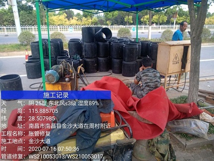 石柱管道短管置换-管道顶管-炜誉市政