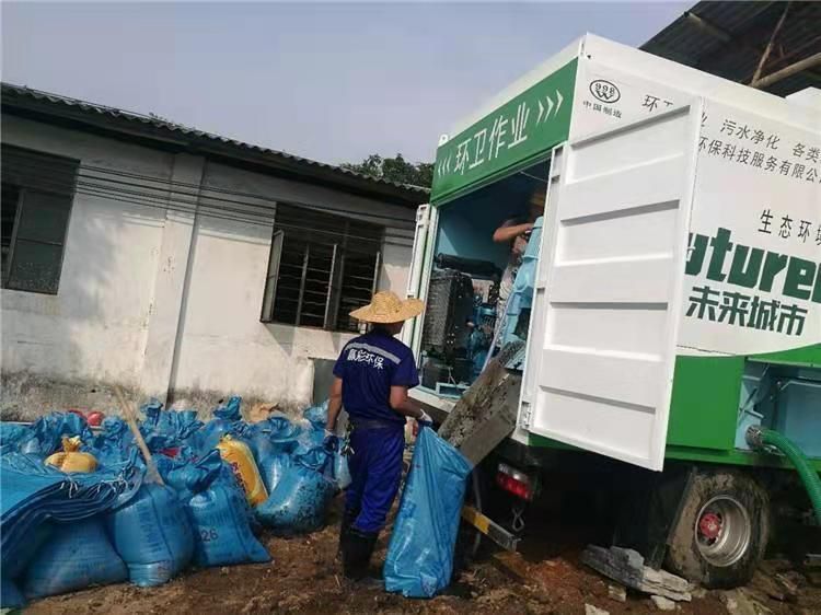 石柱工业污泥压干处理