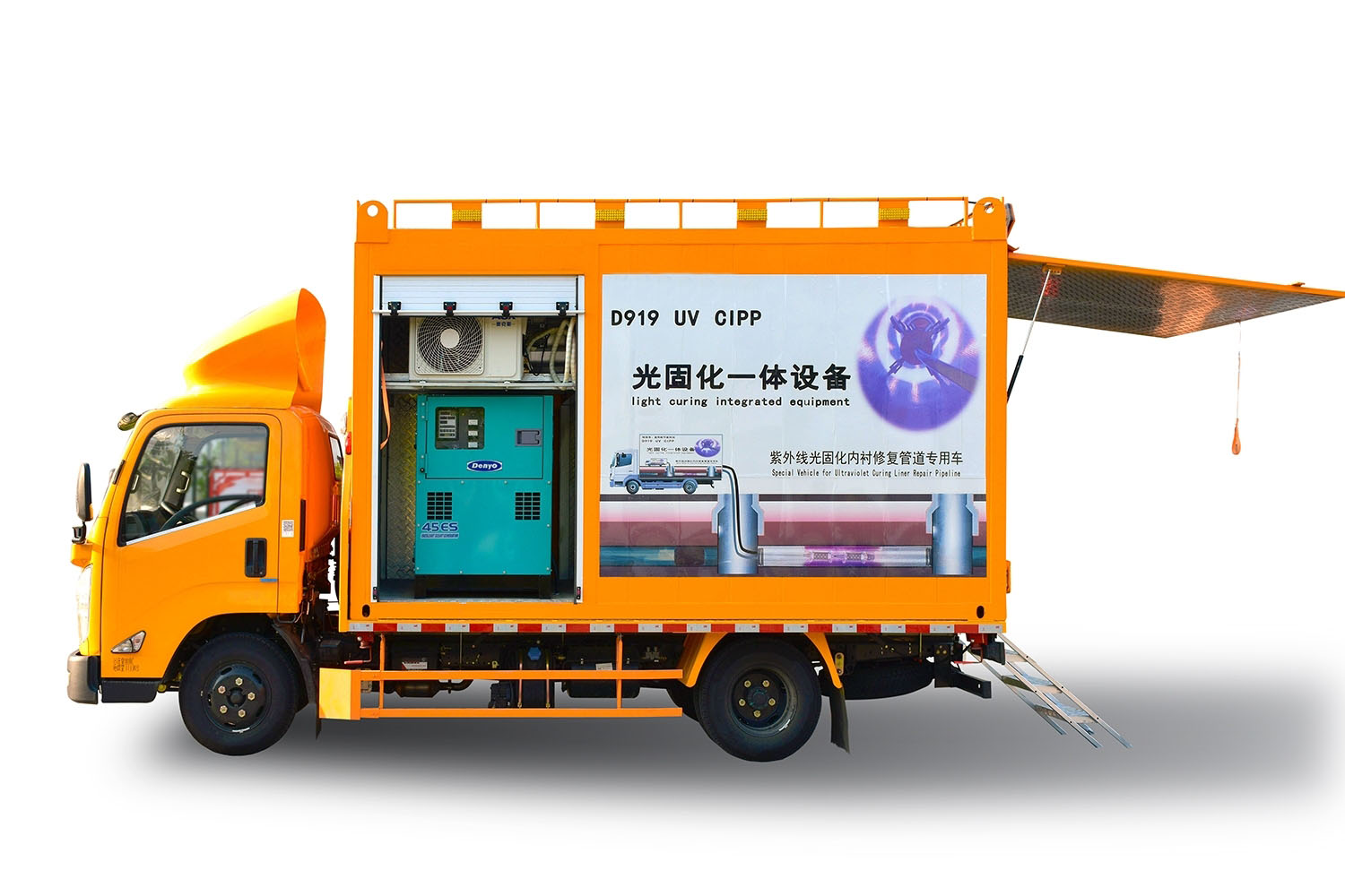 石柱FIPP热塑成型修复开工前要准备哪些东西